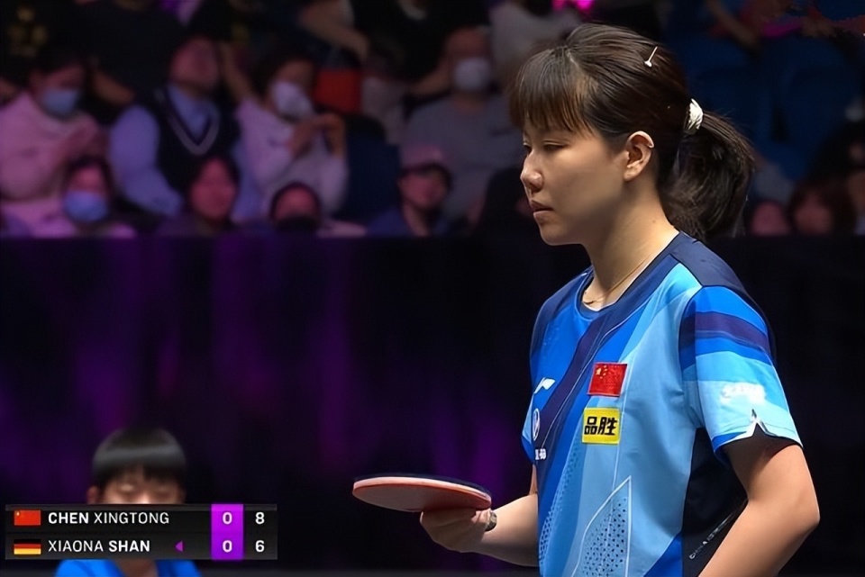 IM体育网页版登录入口-泰国队逆转德国队，马琳高光表现