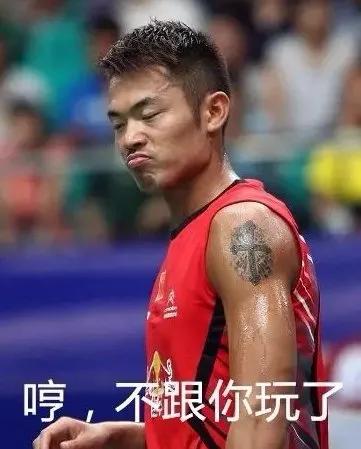 印尼队翻盘韩国队，李梓嘉惊艳四座