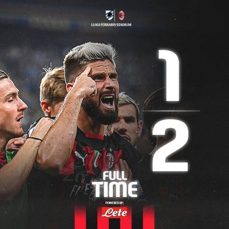 AC米兰力克勒沃库森，阿奎罗爆发神勇