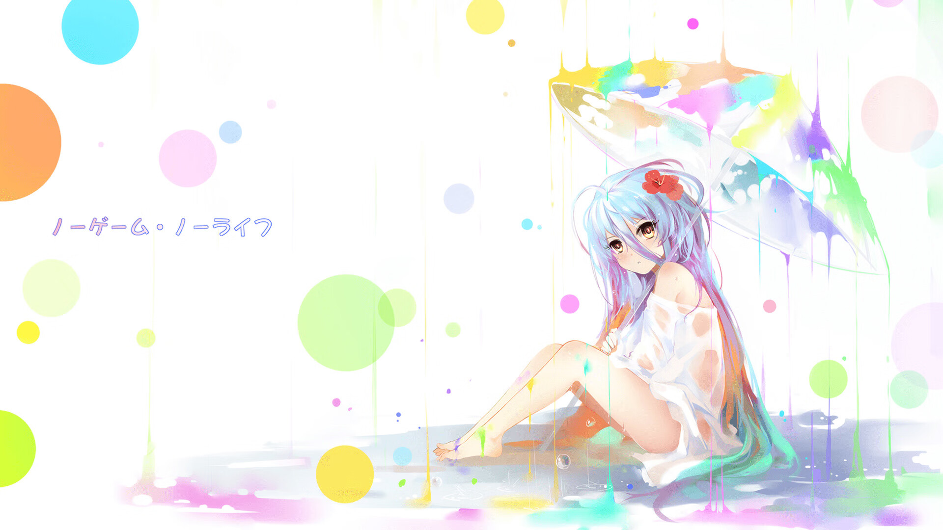 罗马最后时刻的戏剧性胜利，加维持续制造杀伤的艺术